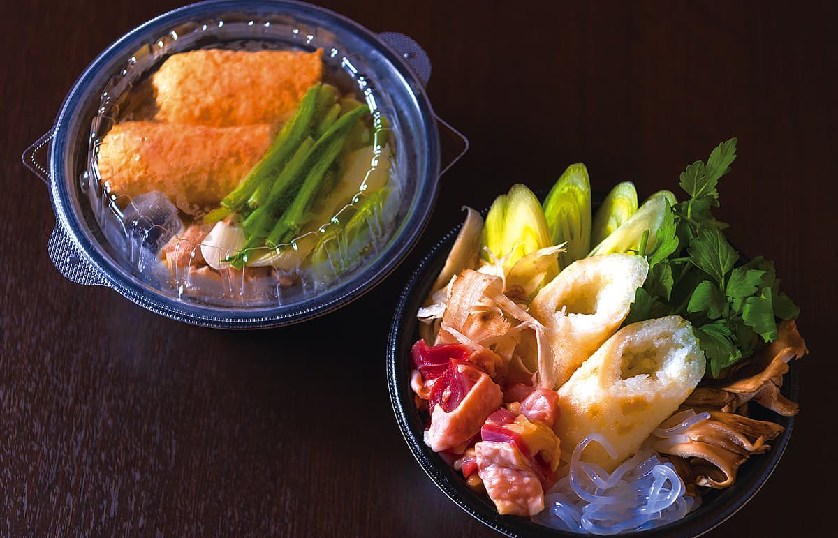 8 Minutes in the Microwave for an Akita Ryotei Experience. "Loaded Microwavable Cup Kiritanpo" is a Frozen Food Revolution.