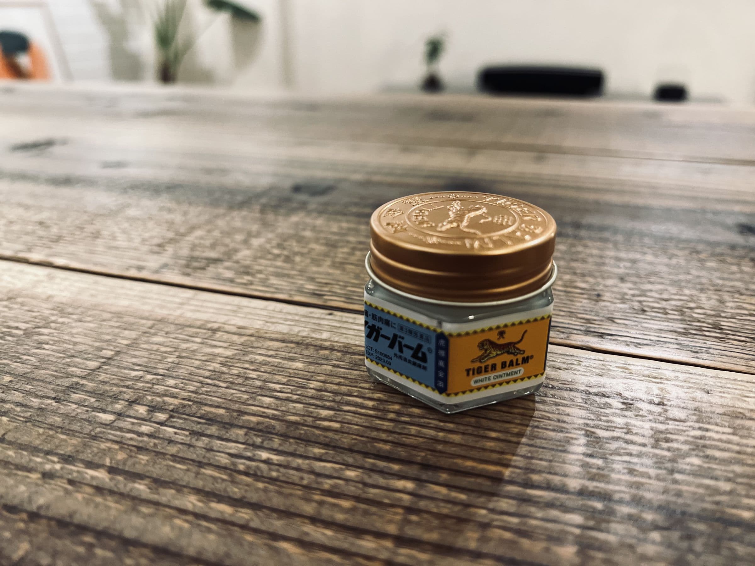 Tiger Balm in 5 Minutes: Overview, Benefits, and Side Effects Explained
