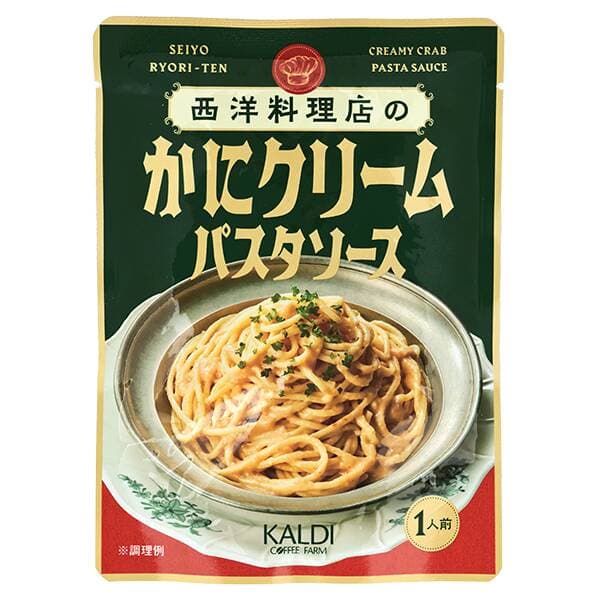Old-school flavor for ¥289 a serving. Kaldi's "Western Restaurant Crab Cream Pasta Sauce" is the perfect treat-yourself lunch.