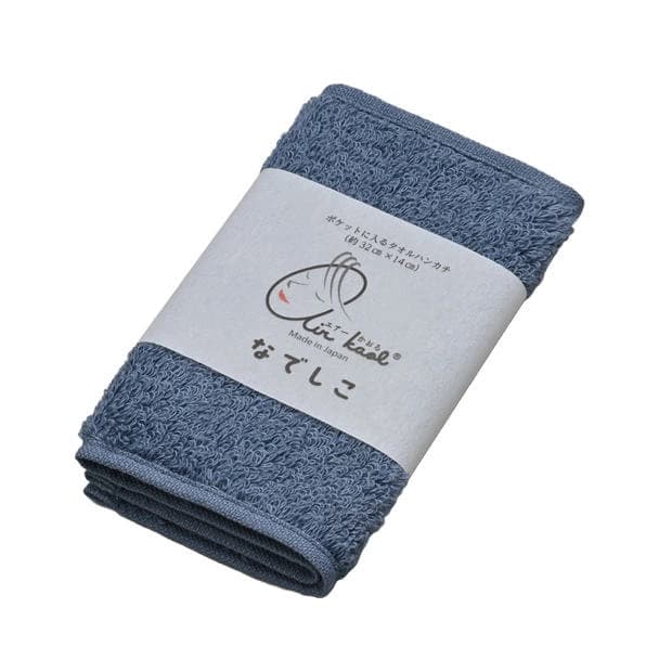 Cut Your Laundry in Half. "Air Kaoru" Is a Towel That Doesn't Just Absorb Water — It Drinks It.