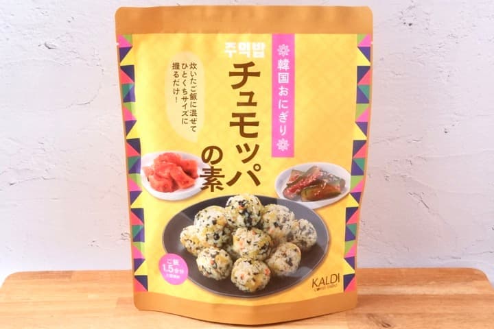 The Unstoppable "Infinite Onigiri": KALDI's "Jumeokbap Mix" Is the Devilish Carb That Saves the Dinner Table