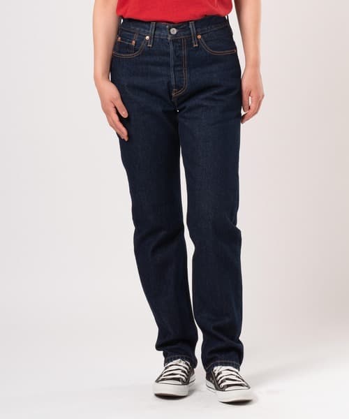 The Final Destination in Denim: Levi's 501, the "King of Clothing" Unchanged for 150 Years