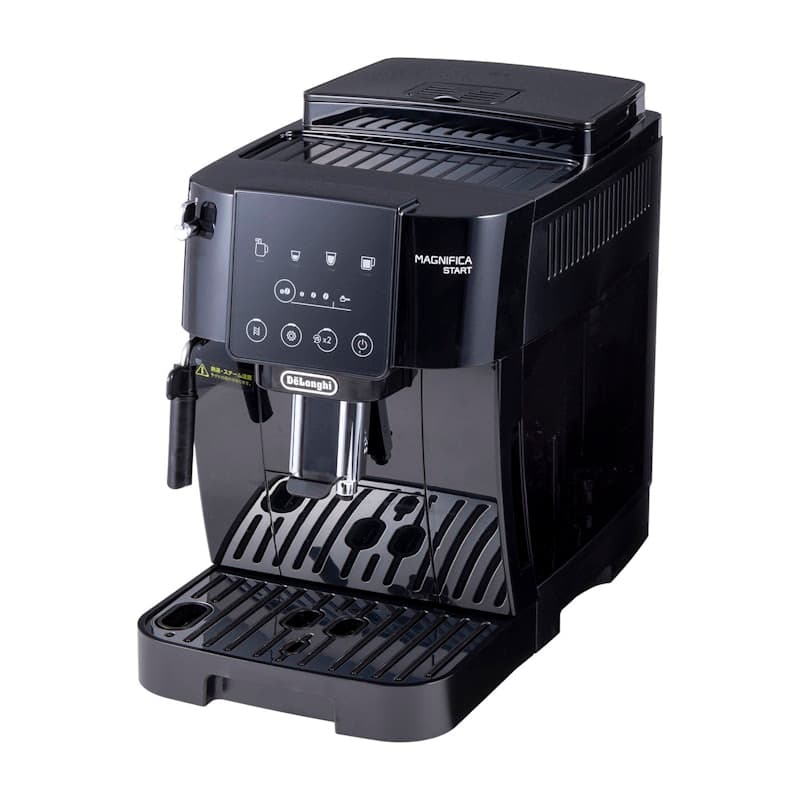 Quit Convenience Store Coffee. The Fully Automatic "De'Longhi Magnifica Start" Is the Smartest Initial Investment You'll Ever Make.