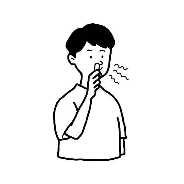Illustration of inhaling