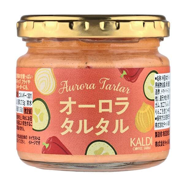 Fried food disappears endlessly. KALDI's "Aurora Tartar" is the ultimate dip, bursting with ripe tomatoes and a crunchy texture.