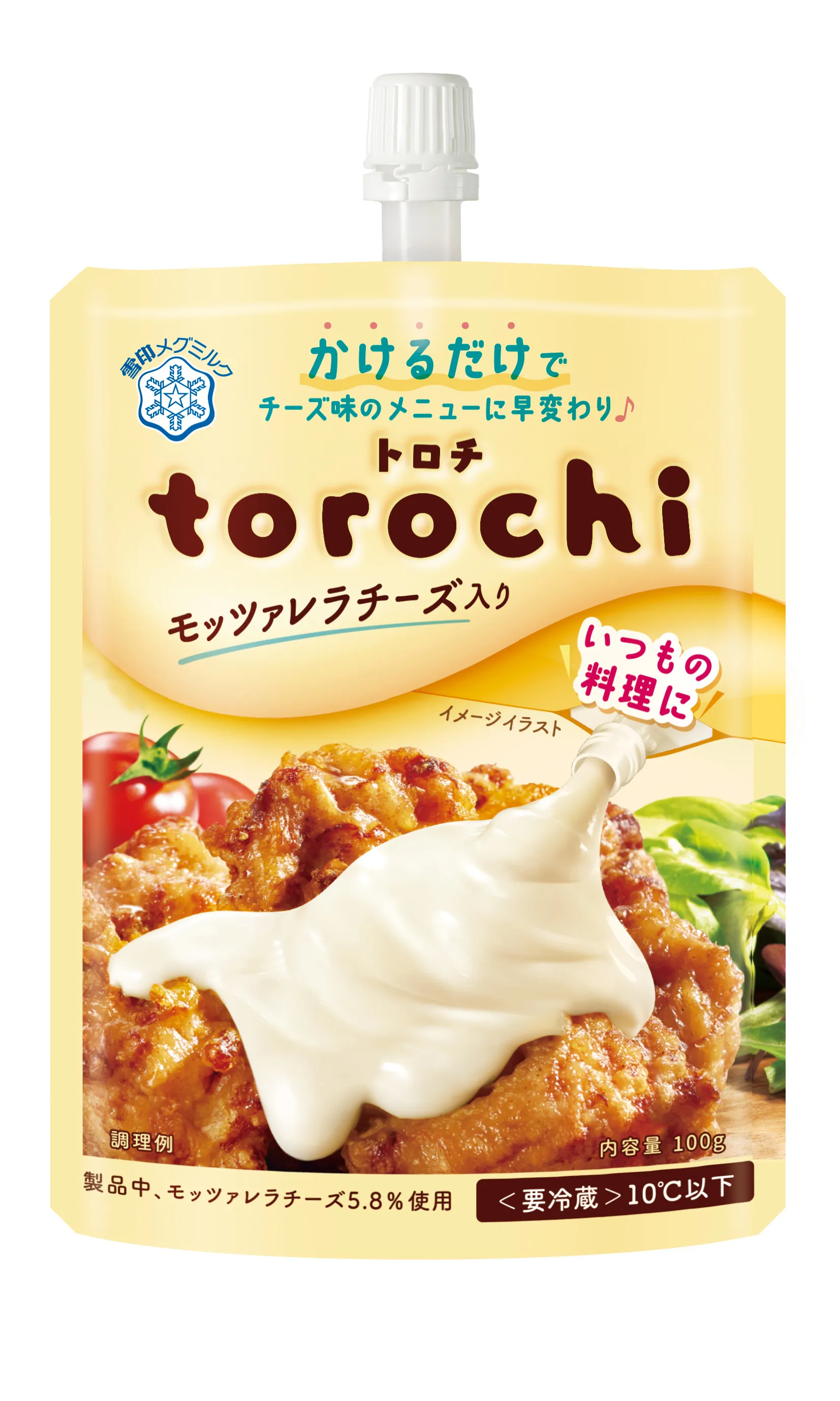 Free cheese from its "solid" form. Snow Brand Megmilk's "Torochi" is a liquid-cheese patch you can use straight from the fridge.
