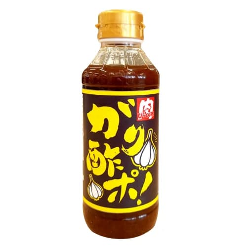 Garlic Violence from Yamagata: "Gari-Su-Po!" Is the Forbidden Ponzu That Hacks Every Dish