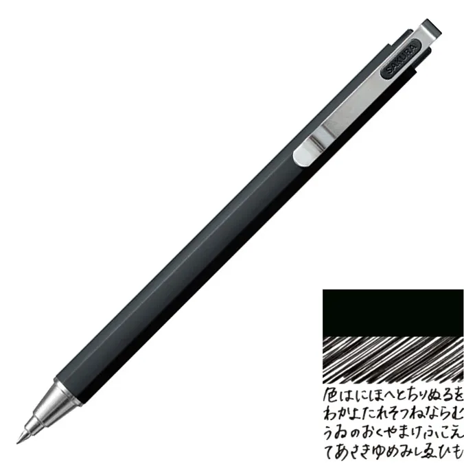 Plain black is boring. The "Sakura Craypas Ballsign iD Plus" is a masterpiece pen that lets adults slip in a touch of personality.