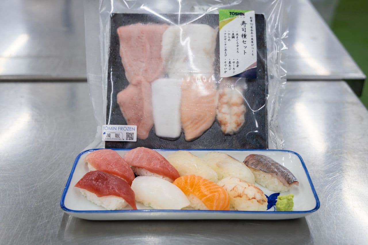 The Forbidden Microwave: How "Microwaveable Sushi" Recreates a Master Chef's Touch Through Physics