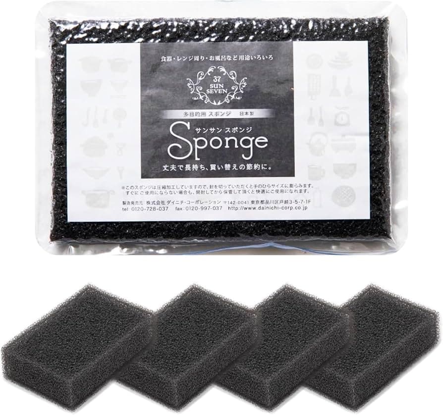Graduate from sponge struggles for good. The "Sansan Sponge" is your indestructible kitchen partner that won't wear out, even after six months.