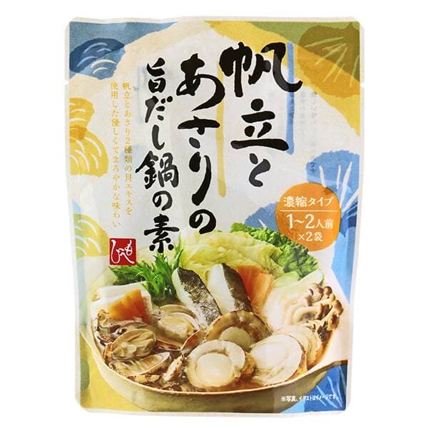 A traffic jam of shellfish umami. Kaldi's "Scallop & Clam Umami Dashi Hot Pot Base" is a magical elixir that turns your dining table into a fine restaurant.
