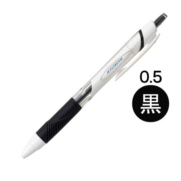Your Fingers Move on Their Own. "Jetstream" Is the Only Pen That Can Keep Up With the Speed of Thought.