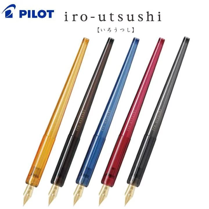 Gliding gracefully through the ink obsession. The Pilot iro-utsushi is the ultimate dip pen that lets you savor the writing feel of a fountain pen.