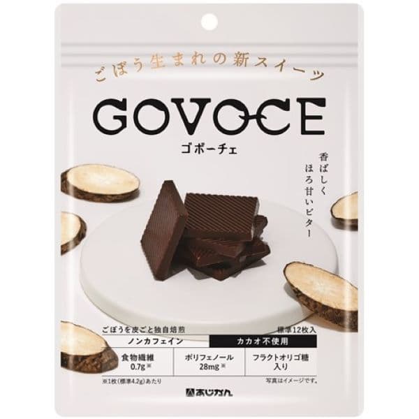 From Muddy Root to Jewel: Can the Cacao Alternative "GOVOCE" Save Chocolate from Crisis?