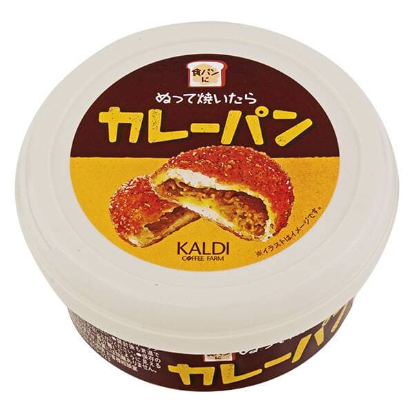 Implementing the Texture of "Freshly Fried" on Toast. KALDI's "Spread and Bake Curry Bread" Is a Virtual Fryer That Requires No Breadcrumbs.