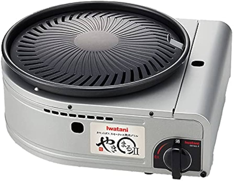 A Revolution in Home Yakiniku: The Miraculous Smokeless Grill "Iwatani Yakimaru II"